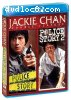 Police Story / Police Story 2 (Jackie Chan Double Feature) [Blu-Ray]