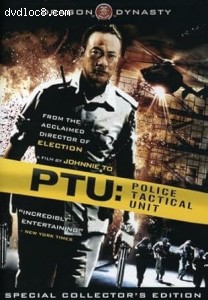 PTU - Police Tactical Unit (Special Collector's Edition) Cover