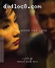 In The Mood For Love (The Criterion Collection) [4K Ultra HD + Blu-Ray]