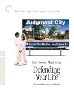 Defending Your Life (The Criterion Collection) [Blu-Ray] Cover