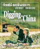 Digging to China [Blu-Ray]