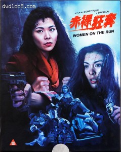 Women on the Run (Limited Edition) [Blu-Ray] Cover