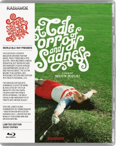 Tale of Sorrow and Sadness, A (Limited Edition) [Blu-ray] Cover