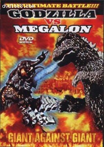 Godzilla vs. Megalon (Alpha) Cover