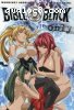 Bible Black: Only