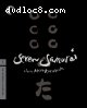 Seven Samurai (Criterion) [4K Ultra HD + Blu-ray]