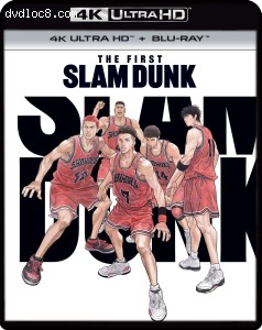 First Slam Dunk, The [4K Ultra HD + Blu-ray] Cover