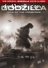 Godzilla: King of the Monsters (2-Disc Collector's Edition)