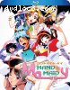 Hand Maid May [Blu-ray]