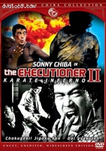 Executioner II: Karate Inferno, The (The Sonny Chiba Collection) Cover