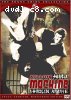 Killing Machine, The (The Sonny Chiba Collection)