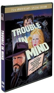 Trouble in Mind (25th Anniversary Special Edition) Cover