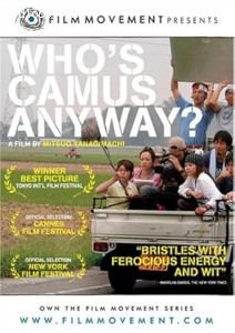 Who's Camus Anyway? Cover