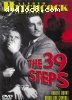 39 Steps, The (Alpha)