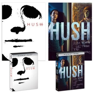 Hush (Shout Factory ExclusiveCollector's Edition) [4K Ultra HD + Blu-ray] Cover