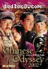 Chinese Odyssey 2002
