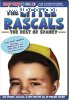 Little Rascals: The Best of Spanky, The