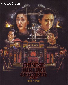 Chinese Torture Chamber Story 1 &amp; 2, A (Limited Edition) [Blu-Ray] Cover