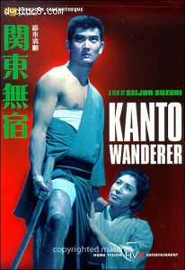 Kanto Wanderer Cover