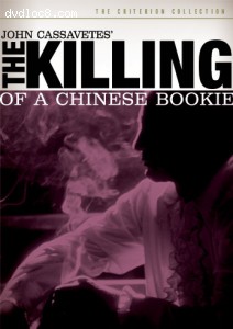 Killing of a Chinese Bookie, The (The Criterion Collection) Cover