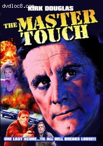Master Touch, The (Alpha) Cover