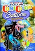 Ub Iwerks: The ComiColor Cartoon Collection