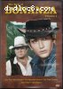 Best of Bonanza: Volume 1, The