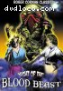 Night of the Blood Beast (Retromedia)