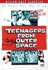 Teenagers from Outer Space (Goodtimes)
