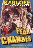 Fear Chamber (Retromedia's Drive-In Theater)
