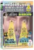 Black &amp; Blue Collection, The (Bluebeard / Black Dragons / The Black Raven)
