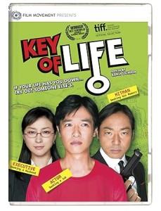 Key of Life Cover