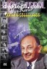 Leon Errol Two-Reeler Comedy Collection