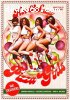 Hot &amp; Saucy Pizza Girls