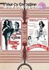Vixens of Kung Fu, The / Oriental Blue (Drive-In Collection)