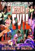 Messiah Of Evil / Sisters of Death