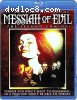 Messiah Of Evil: The Second Coming (40th Anniversary Special Edition) [Blu-Ray]
