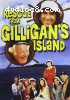 Rescue from Gilligan's Island (Digiview)