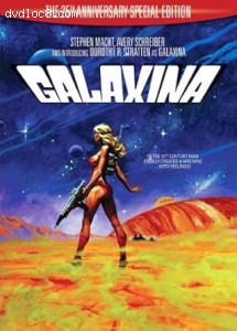 Galaxina (25th Anniversary Special Edition) Cover