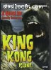 King of Kong Island