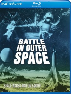 Battle in Outer Space [Blu-Ray] Cover