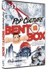 Pop Culture Bento Box (The Little Prince and the Eight-Headed Dragon / Battle in Outer Space / Mothra / Memories / Astro Boy / Viper's Creed / Godzilla: The Series)
