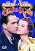 Star Is Born, A (Alpha)