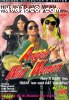 Angels' Wild Women (Deluxe Collector's Edition)