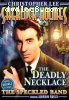 Sherlock Holmes Double Feature (Sherlock Holmes and the Deadly Necklace / The Speckled Band)