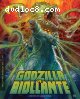 Godzilla Vs. Biollante (Criterion Collection) [Blu-ray]