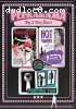 Red Heat / Hot Vampire / Peeping Tom (Peekarama Triple Feature)