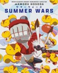 Cover Image for 'Summer Wars (Amazon Exclusive SteelBook) [4K Ultra HD + Blu-ray]'