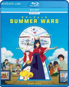Summer Wars [Blu-ray] Cover