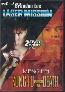 Laser Mission / Kung Fu Punch of Death Cover